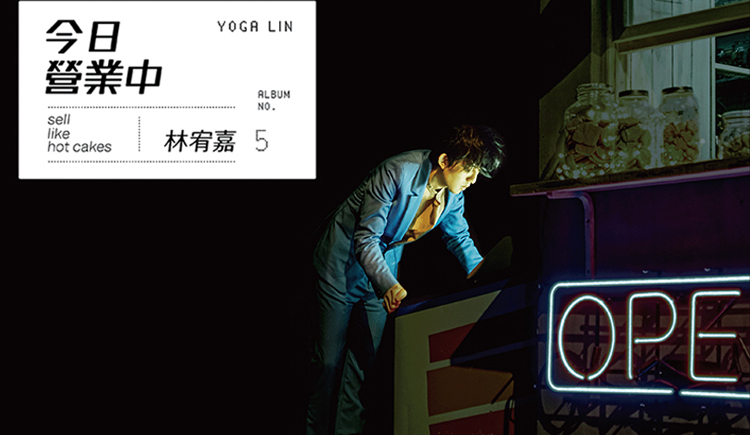 隔壁家的蘇蜀黍的個(gè)人主頁(yè)（封面預(yù)覽） - 主頁(yè)封面設(shè)置 - 站酷設(shè)計(jì)師隔壁家的蘇蜀黍原創(chuàng)素材 - 站酷ZCOOL