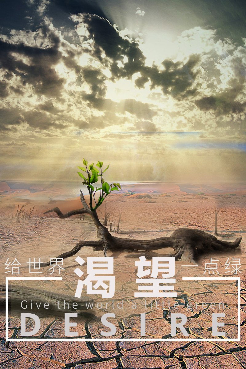 聽海邊的風(fēng)的個人主頁（封面預(yù)覽） - 主頁封面設(shè)置 - 站酷設(shè)計師聽海邊的風(fēng)原創(chuàng)素材 - 站酷ZCOOL