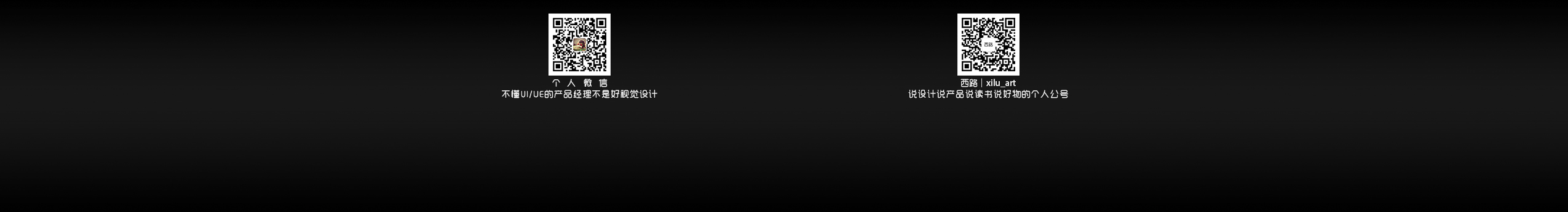 李天聞的個人主頁（封面預(yù)覽） - 主頁封面設(shè)置 - 站酷設(shè)計師李天聞原創(chuàng)素材 - 站酷ZCOOL