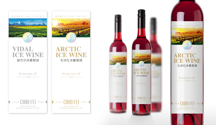 恐狼制造的個(gè)人主頁(yè)（封面預(yù)覽） - 主頁(yè)封面設(shè)置 - 站酷設(shè)計(jì)師恐狼制造原創(chuàng)素材 - 站酷ZCOOL