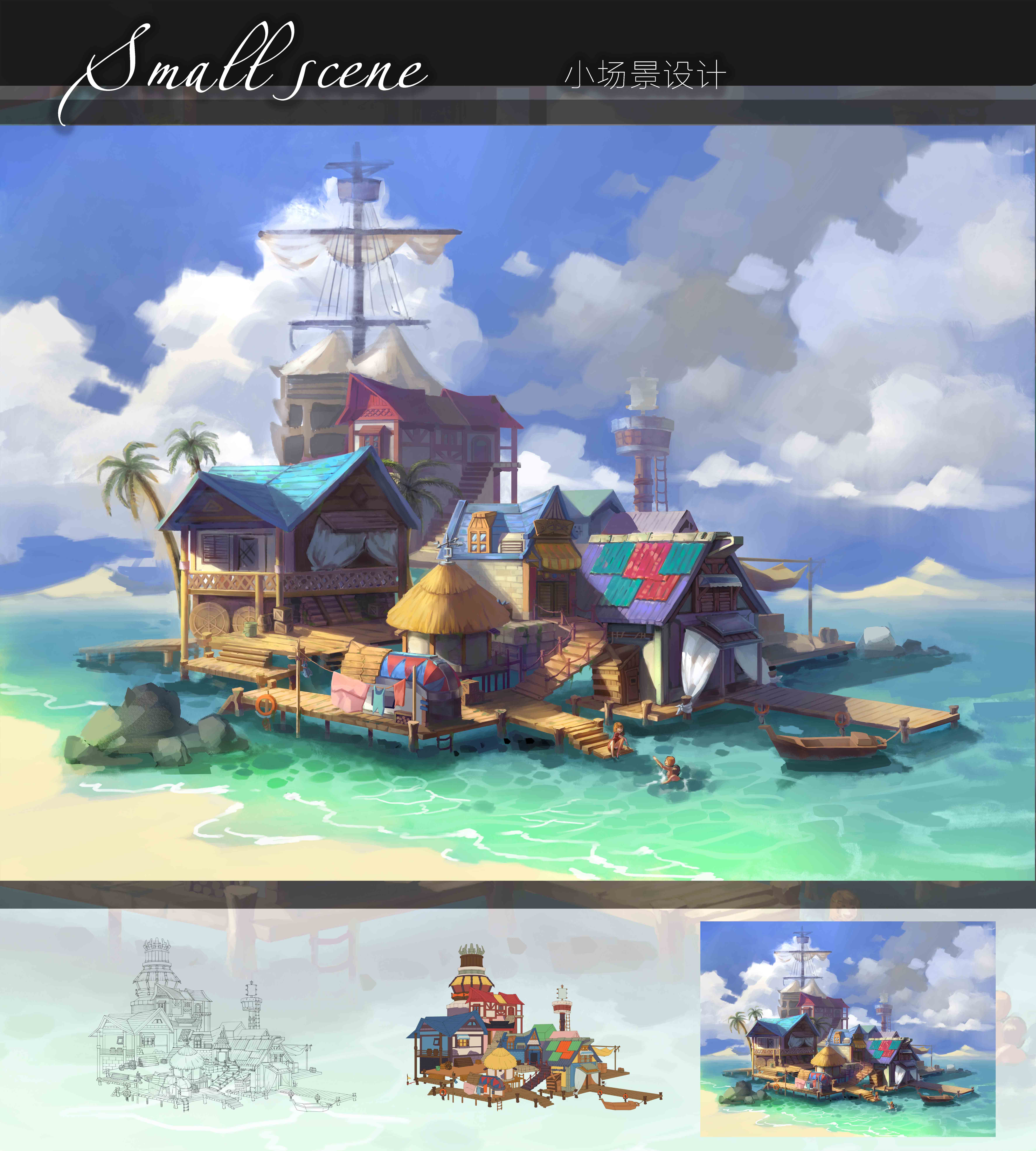 天天天天蓝阿的个人主页（封面预览） - 主页封面设置 - 站酷设计师天天天天蓝阿原创素材 - 站酷ZCOOL