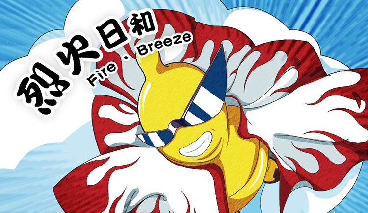 凳子傳說的個(gè)人主頁（封面預(yù)覽） - 主頁封面設(shè)置 - 站酷設(shè)計(jì)師凳子傳說原創(chuàng)素材 - 站酷ZCOOL