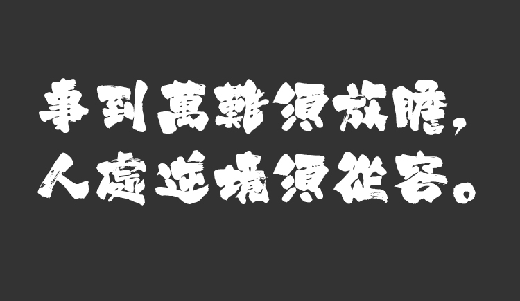 Sanye0928的个人主页（封面预览） - 主页封面设置 - 站酷设计师Sanye0928原创素材 - 站酷ZCOOL