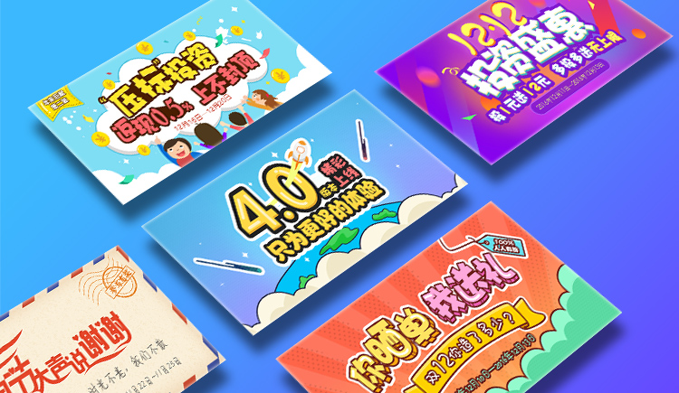 lania66的个人主页（封面预览） - 主页封面设置 - 站酷设计师lania66原创素材 - 站酷ZCOOL