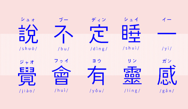 是妖孽的小螃蟹的个人主页（封面预览） - 主页封面设置 - 站酷设计师是妖孽的小螃蟹原创素材 - 站酷ZCOOL