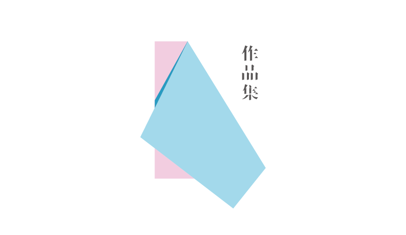 勇敢的不是勇飞的个人主页（封面预览） - 主页封面设置 - 站酷设计师勇敢的不是勇飞原创素材 - 站酷ZCOOL