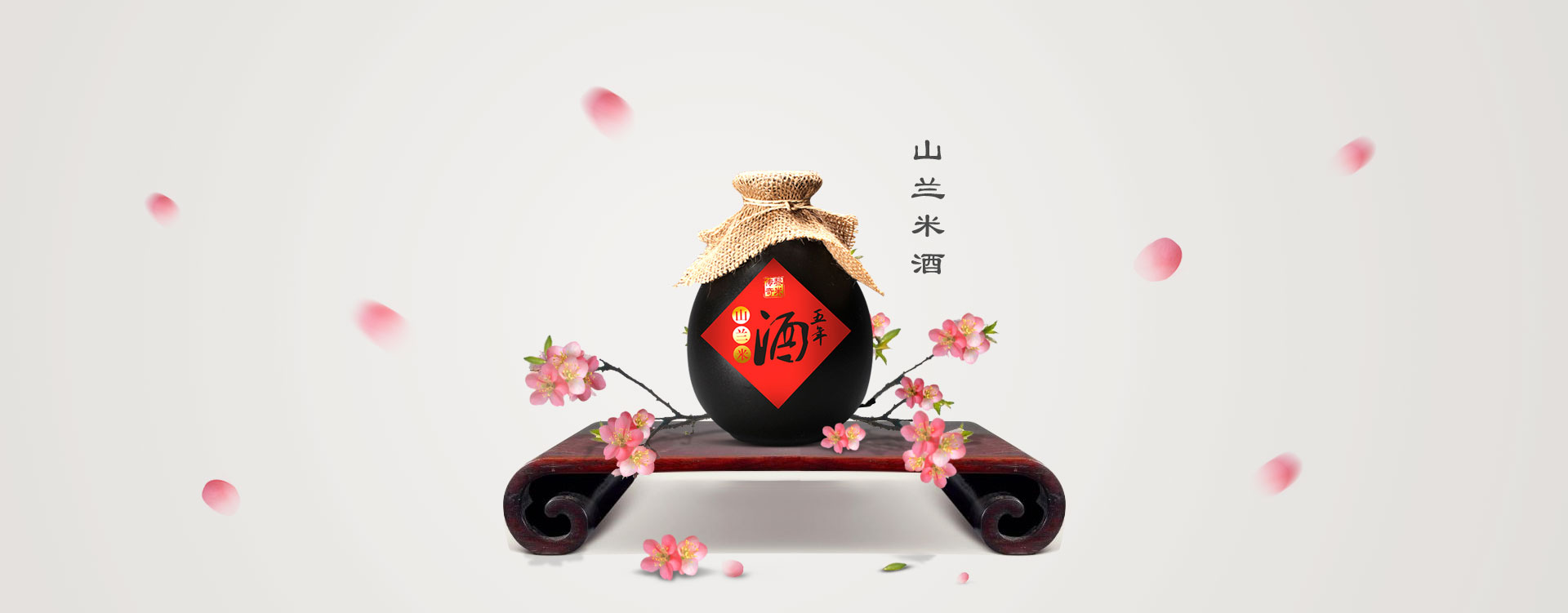 墨尔本蔷薇的个人主页（封面预览） - 主页封面设置 - 站酷设计师墨尔本蔷薇原创素材 - 站酷ZCOOL