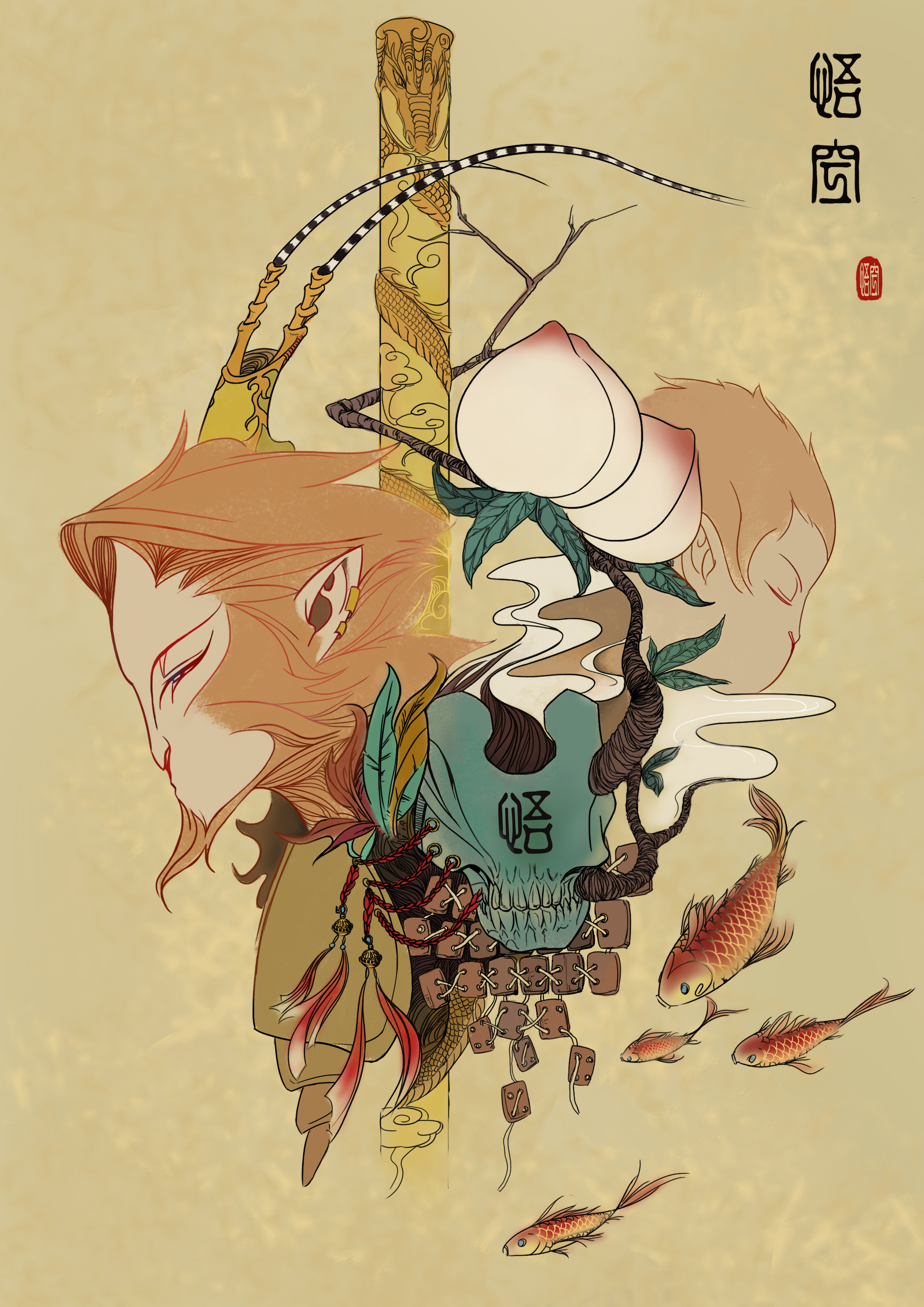 南山男孩的個(gè)人主頁（封面預(yù)覽） - 主頁封面設(shè)置 - 站酷設(shè)計(jì)師南山男孩原創(chuàng)素材 - 站酷ZCOOL