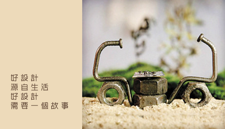 二十八天的個人主頁（封面預(yù)覽） - 主頁封面設(shè)置 - 站酷設(shè)計師二十八天原創(chuàng)素材 - 站酷ZCOOL