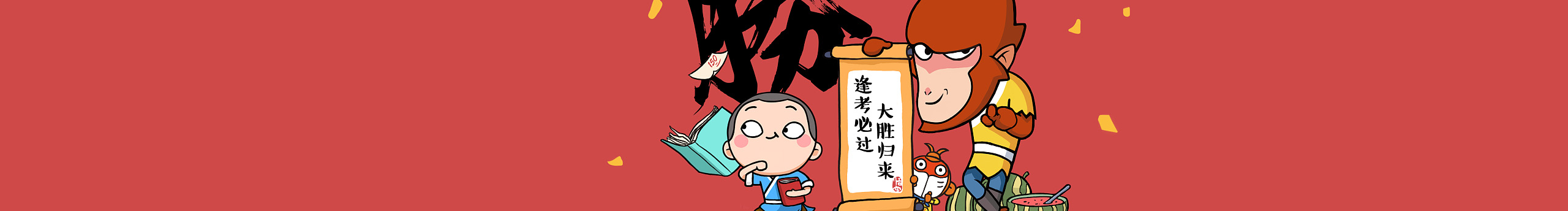 夏小草的个人主页（封面预览） - 主页封面设置 - 站酷设计师夏小草原创素材 - 站酷ZCOOL