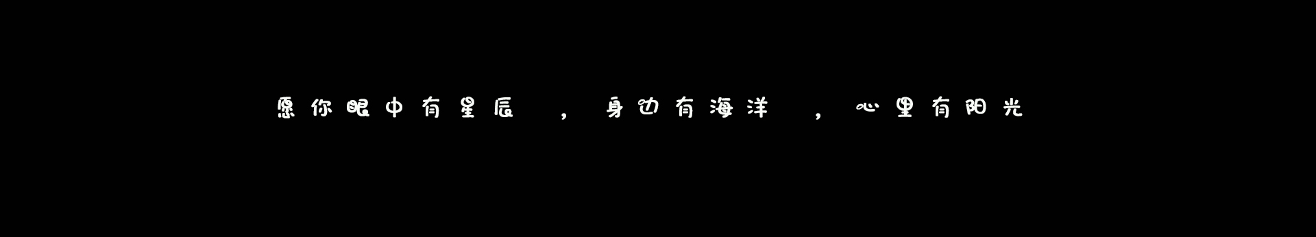 桐果的个人主页（封面预览） - 主页封面设置 - 站酷设计师桐果原创素材 - 站酷ZCOOL