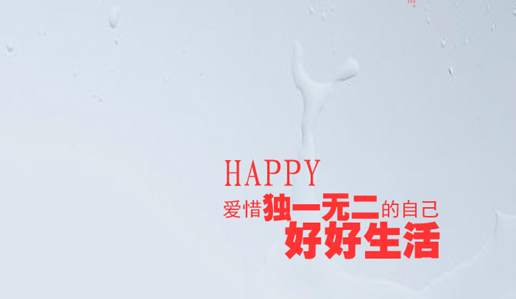 DesignerWongQian的个人主页（封面预览） - 主页封面设置 - 站酷设计师DesignerWongQian原创素材 - 站酷ZCOOL