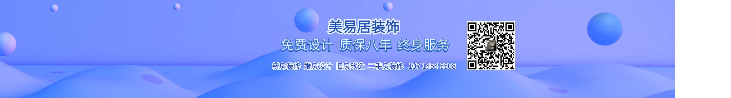 肖云13714545508的個(gè)人主頁(yè)（封面預(yù)覽） - 主頁(yè)封面設(shè)置 - 站酷設(shè)計(jì)師肖云13714545508原創(chuàng)素材 - 站酷ZCOOL