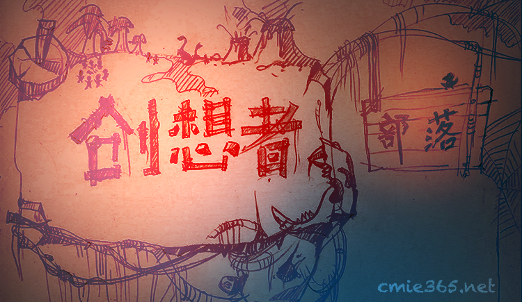 林耀映的個人主頁（封面預覽） - 主頁封面設置 - 站酷設計師林耀映原創(chuàng)素材 - 站酷ZCOOL