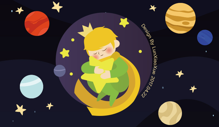 伦小喵的个人主页（封面预览） - 主页封面设置 - 站酷设计师伦小喵原创素材 - 站酷ZCOOL