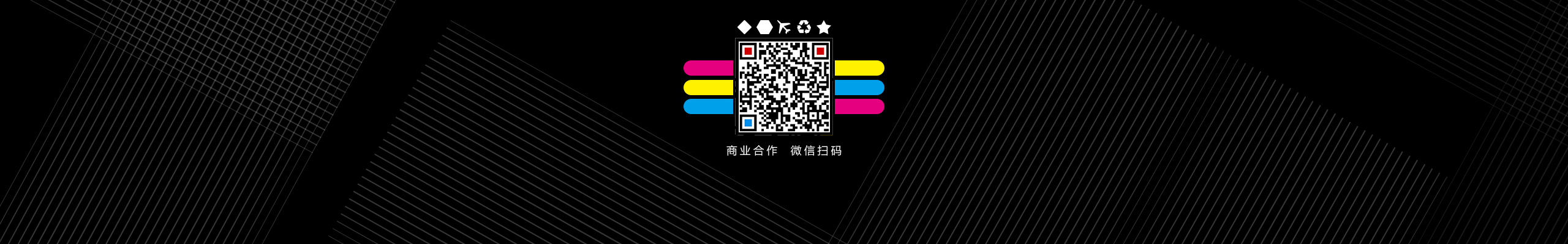 寒忆啊的个人主页（封面预览） - 主页封面设置 - 站酷设计师寒忆啊原创素材 - 站酷ZCOOL