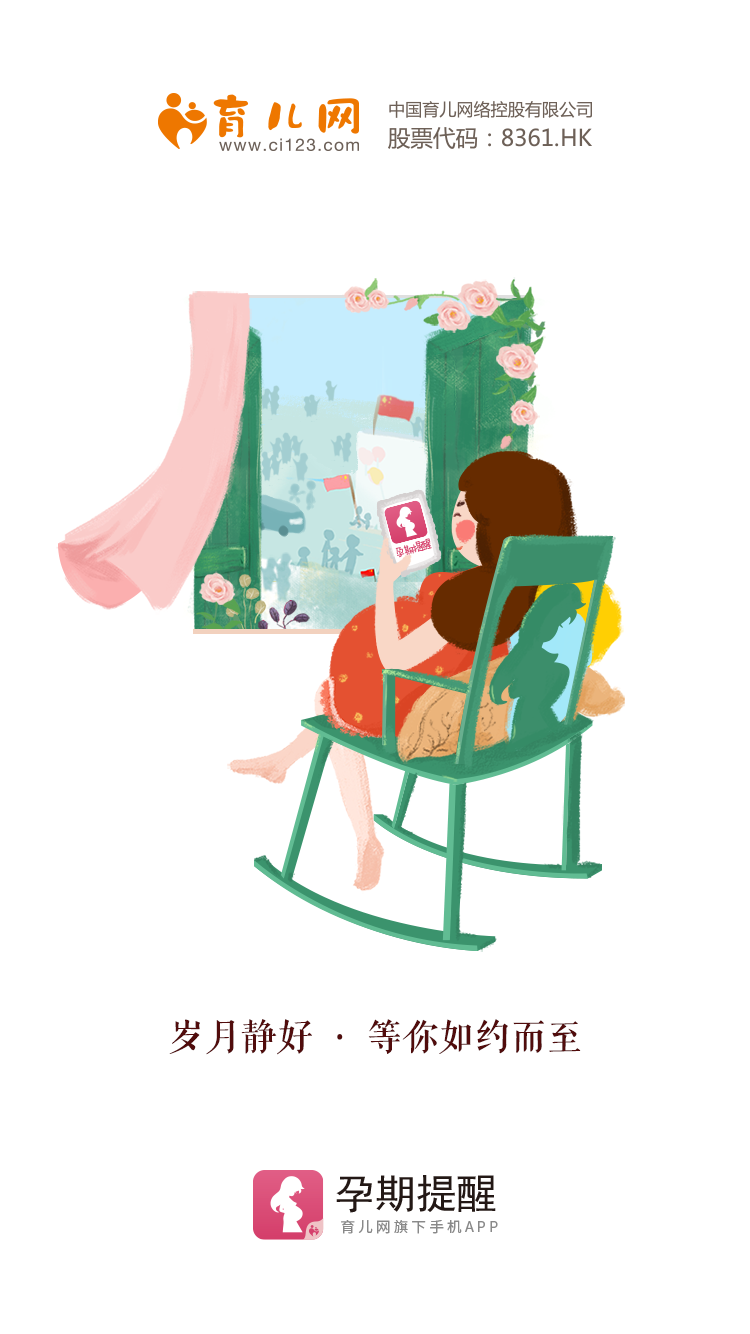 七七铮铮的个人主页（封面预览） - 主页封面设置 - 站酷设计师七七铮铮原创素材 - 站酷ZCOOL