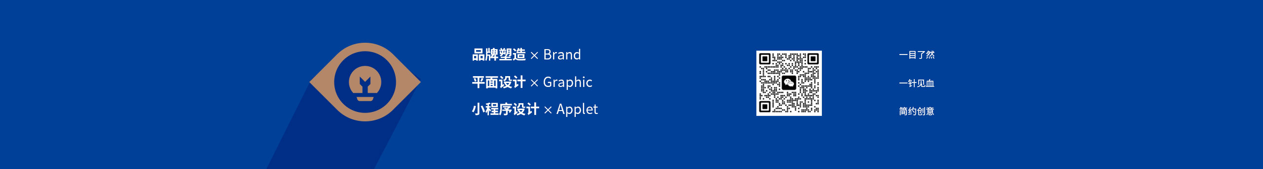 玉米人的个人主页（封面预览） - 主页封面设置 - 站酷设计师玉米人原创素材 - 站酷ZCOOL