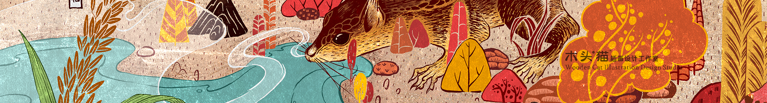 昂哪的個(gè)人主頁(yè)（封面預(yù)覽） - 主頁(yè)封面設(shè)置 - 站酷設(shè)計(jì)師昂哪原創(chuàng)素材 - 站酷ZCOOL