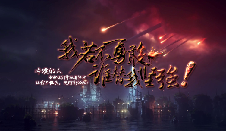 歐陽曉錫的個人主頁（封面預(yù)覽） - 主頁封面設(shè)置 - 站酷設(shè)計師歐陽曉錫原創(chuàng)素材 - 站酷ZCOOL