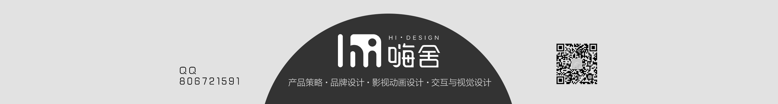 RaitoYao的個人主頁（封面預覽） - 主頁封面設置 - 站酷設計師RaitoYao原創(chuàng)素材 - 站酷ZCOOL