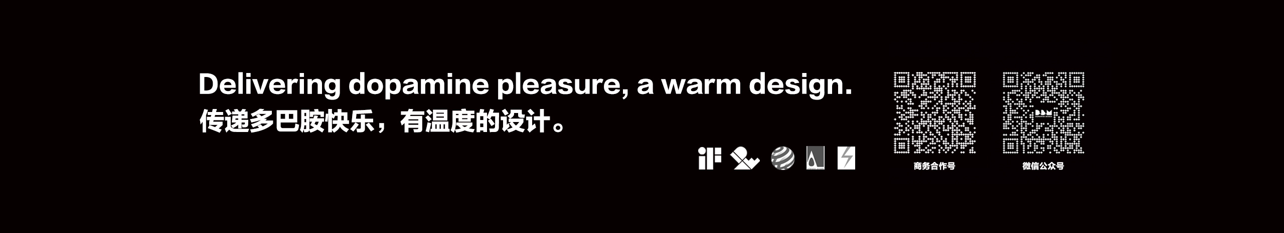 多巴胺设计的个人主页（封面预览） - 主页封面设置 - 站酷设计师多巴胺设计原创素材 - 站酷ZCOOL