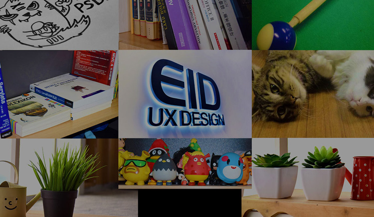 EID_UX_DESIGN的个人主页（封面预览） - 主页封面设置 - 站酷设计师EID_UX_DESIGN原创素材 - 站酷ZCOOL
