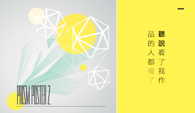 芳妮DESIGN的个人主页（封面预览） - 主页封面设置 - 站酷设计师芳妮DESIGN原创素材 - 站酷ZCOOL