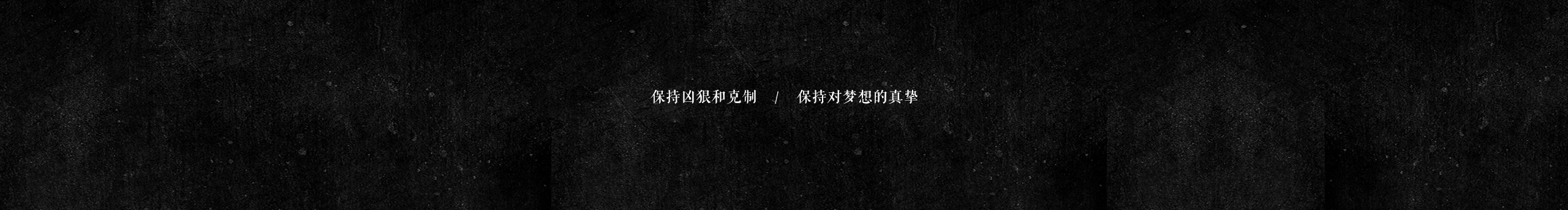 ALI阿黎的個(gè)人主頁（封面預(yù)覽） - 主頁封面設(shè)置 - 站酷設(shè)計(jì)師ALI阿黎原創(chuàng)素材 - 站酷ZCOOL