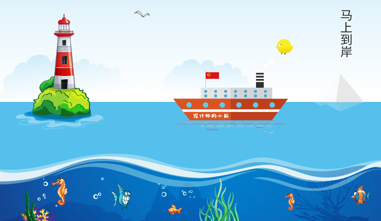 軒轅__君的個人主頁（封面預覽） - 主頁封面設置 - 站酷設計師軒轅__君原創(chuàng)素材 - 站酷ZCOOL