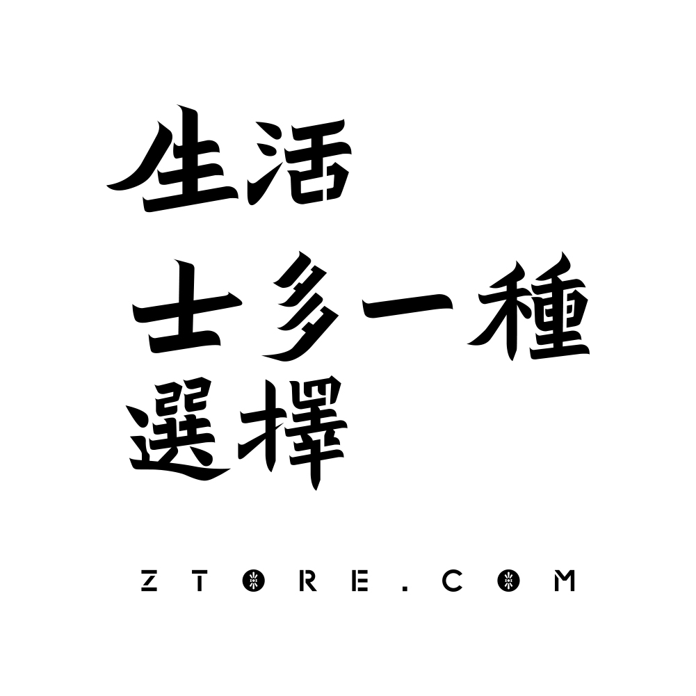 JerryYan的个人主页（封面预览） - 主页封面设置 - 站酷设计师JerryYan原创素材 - 站酷ZCOOL