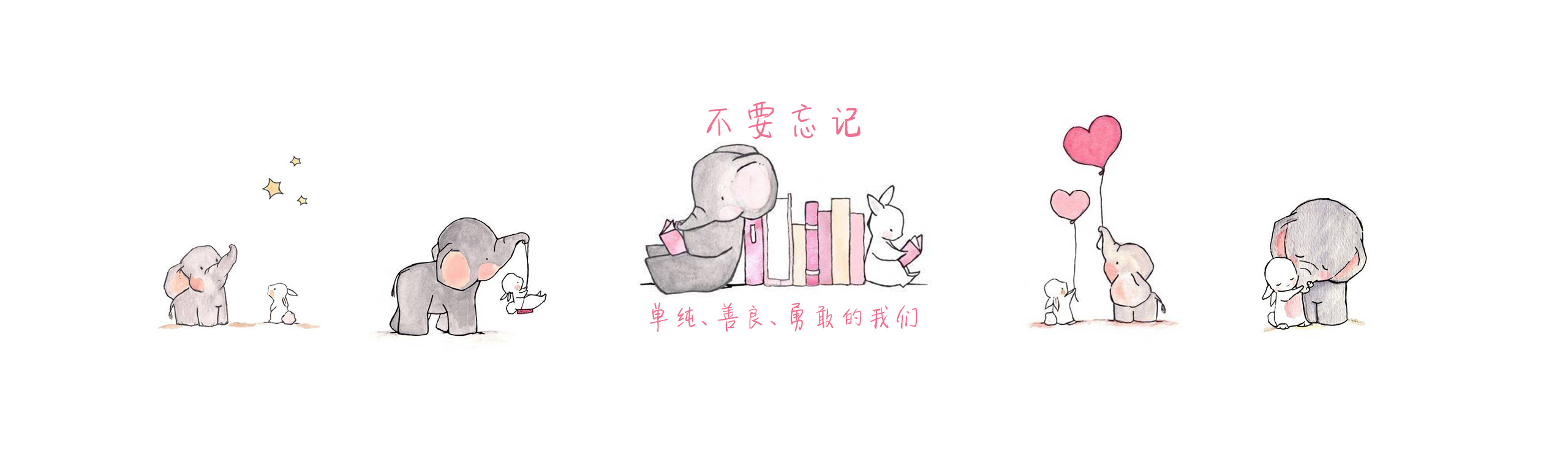 生不逢时2014的个人主页（封面预览） - 主页封面设置 - 站酷设计师生不逢时2014原创素材 - 站酷ZCOOL
