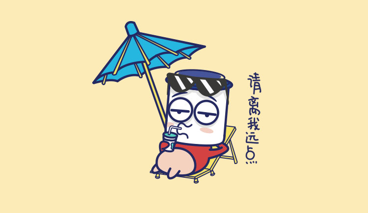 geqin174的个人主页（封面预览） - 主页封面设置 - 站酷设计师geqin174原创素材 - 站酷ZCOOL