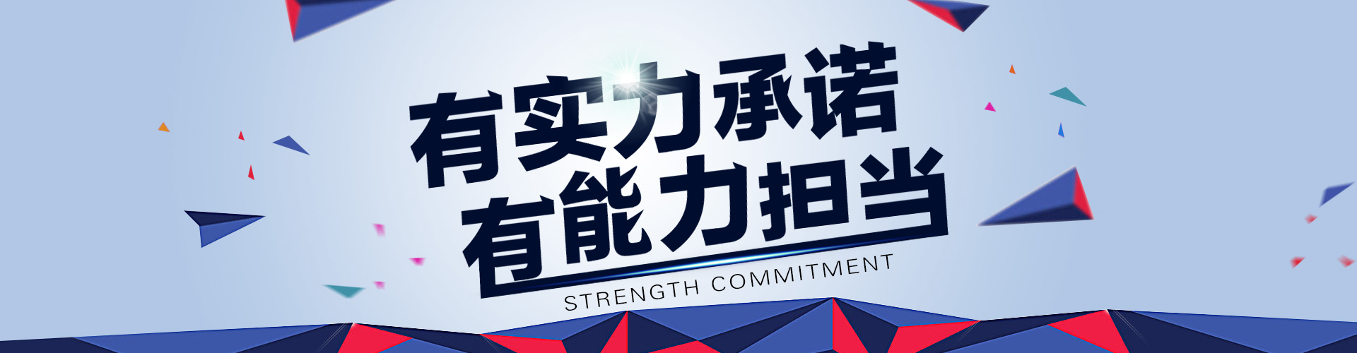 同学小柳的个人主页（封面预览） - 主页封面设置 - 站酷设计师同学小柳原创素材 - 站酷ZCOOL