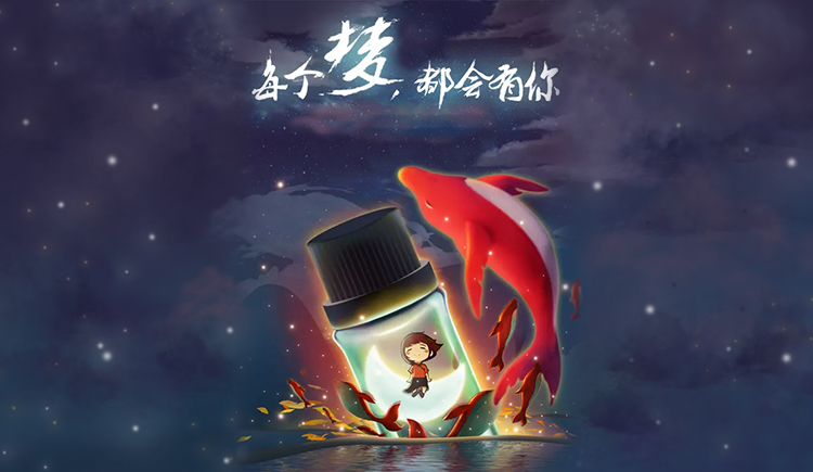 angci的個(gè)人主頁(yè)（封面預(yù)覽） - 主頁(yè)封面設(shè)置 - 站酷設(shè)計(jì)師angci原創(chuàng)素材 - 站酷ZCOOL