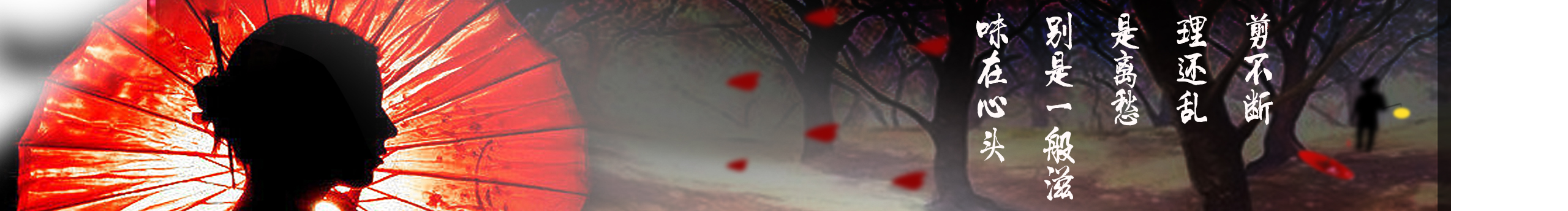 快捷鍵X的個人主頁（封面預(yù)覽） - 主頁封面設(shè)置 - 站酷設(shè)計師快捷鍵X原創(chuàng)素材 - 站酷ZCOOL