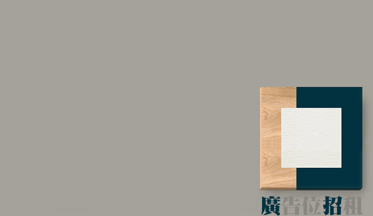 百無_字聊賴的個人主頁（封面預覽） - 主頁封面設(shè)置 - 站酷設(shè)計師百無_字聊賴原創(chuàng)素材 - 站酷ZCOOL