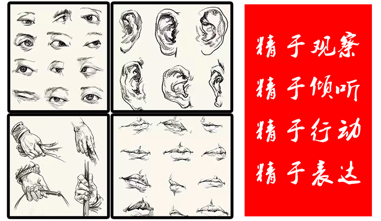 行動(dòng)吧的個(gè)人主頁（封面預(yù)覽） - 主頁封面設(shè)置 - 站酷設(shè)計(jì)師行動(dòng)吧原創(chuàng)素材 - 站酷ZCOOL
