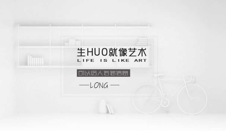 黄浩111的个人主页（封面预览） - 主页封面设置 - 站酷设计师黄浩111原创素材 - 站酷ZCOOL