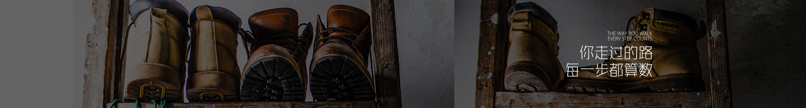 閉眼見天使的個(gè)人主頁（封面預(yù)覽） - 主頁封面設(shè)置 - 站酷設(shè)計(jì)師閉眼見天使原創(chuàng)素材 - 站酷ZCOOL