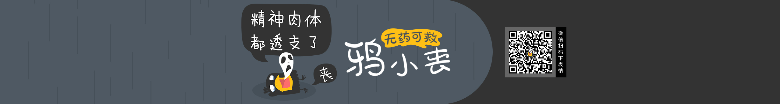 VK86的個(gè)人主頁（封面預(yù)覽） - 主頁封面設(shè)置 - 站酷設(shè)計(jì)師VK86原創(chuàng)素材 - 站酷ZCOOL