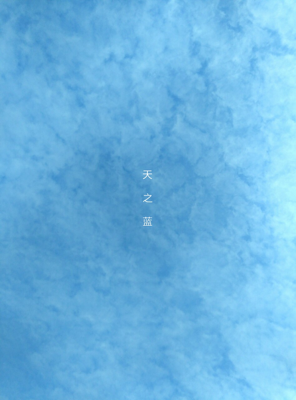 HQQ满晴天的个人主页（封面预览） - 主页封面设置 - 站酷设计师HQQ满晴天原创素材 - 站酷ZCOOL