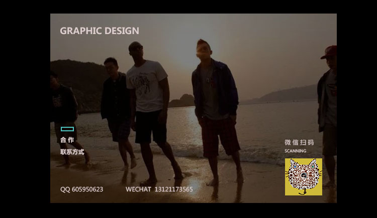 Probability的個人主頁（封面預覽） - 主頁封面設(shè)置 - 站酷設(shè)計師Probability原創(chuàng)素材 - 站酷ZCOOL