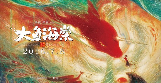 happyeif的个人主页（封面预览） - 主页封面设置 - 站酷设计师happyeif原创素材 - 站酷ZCOOL