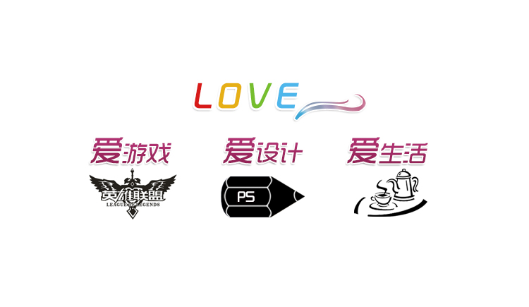 李李ai的個(gè)人主頁(yè)（封面預(yù)覽） - 主頁(yè)封面設(shè)置 - 站酷設(shè)計(jì)師李李ai原創(chuàng)素材 - 站酷ZCOOL