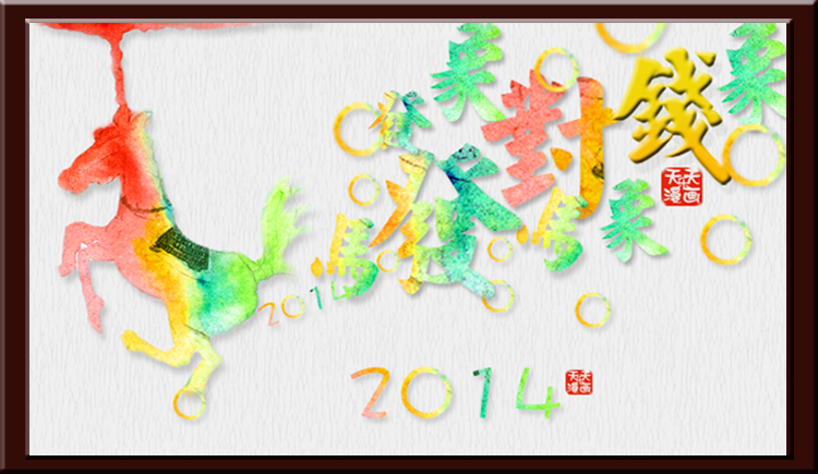 冲出云天的个人主页（封面预览） - 主页封面设置 - 站酷设计师冲出云天原创素材 - 站酷ZCOOL