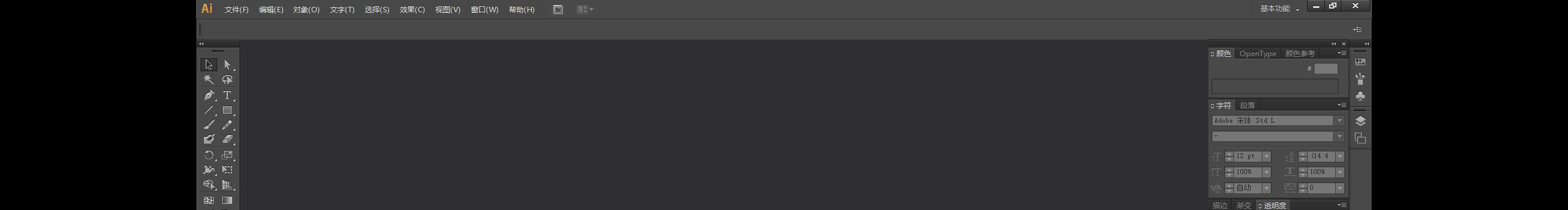 小磊乖乖的個(gè)人主頁（封面預(yù)覽） - 主頁封面設(shè)置 - 站酷設(shè)計(jì)師小磊乖乖原創(chuàng)素材 - 站酷ZCOOL
