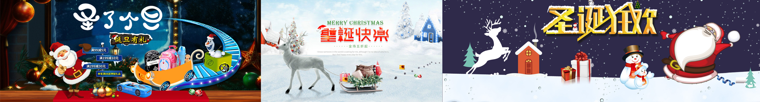 電商合成設(shè)計(jì)師的個(gè)人主頁(yè)（封面預(yù)覽） - 主頁(yè)封面設(shè)置 - 站酷設(shè)計(jì)師電商合成設(shè)計(jì)師原創(chuàng)素材 - 站酷ZCOOL