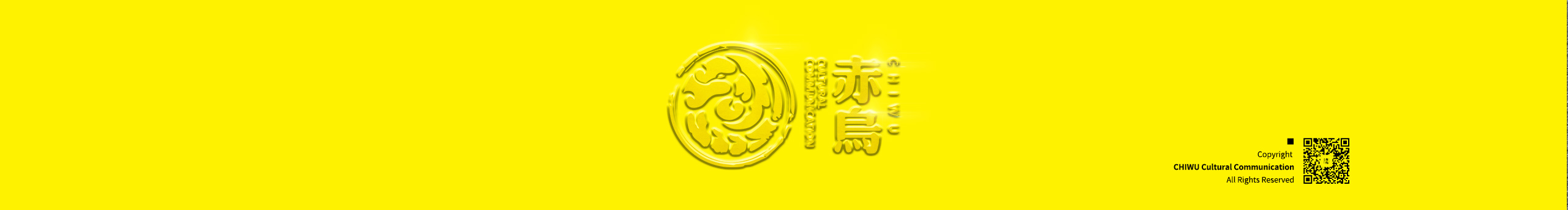 赤烏的个人主页（封面预览） - 主页封面设置 - 站酷设计师赤烏原创素材 - 站酷ZCOOL