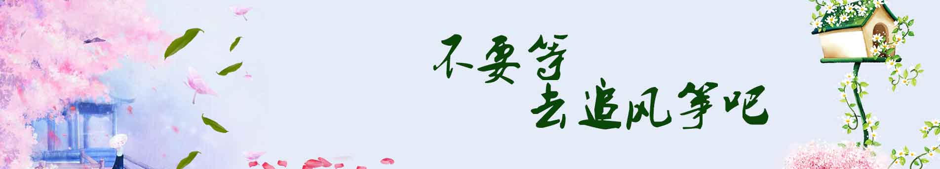 XT设计的个人主页（封面预览） - 主页封面设置 - 站酷设计师XT设计原创素材 - 站酷ZCOOL